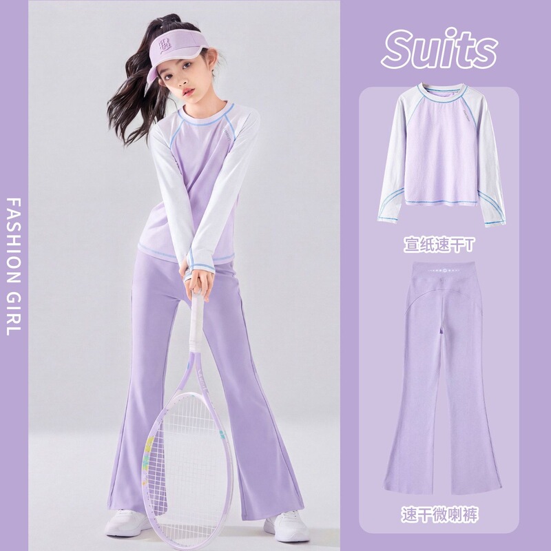Girls' Sports Suit, Kidsren's Spring and Autum Quick-Drying Tennis Training Suit for Older Kidsren, Long-Sleeved Two-Piece Set, Badminton Yoga Girls' Sports Suit, Kidsren's Spring and Autum Quick-Drying Tennis Training Suit for Older Kidsren, Long-Sleeved Two-Piece Set, Badminton Yoga