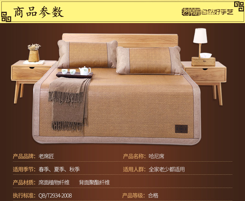Thảm ca sĩ cũ 1,8m giường gấp ba mảnh tre đan dày mây 1,5 m 1,2 ký túc xá sinh viên thảm - Thảm mùa hè nệm điều hòa