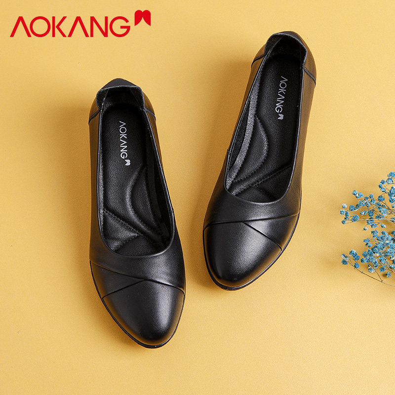 Aokang women's shoes leather mother shoes spring and autumn new soft-soled work shoes comfortable flat leather shoes middle-aged women's single shoes