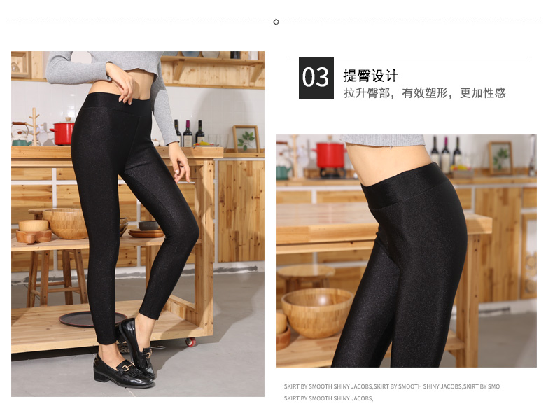 Mùa thu và mùa đông ngải cứu nhung mềm siêu mềm quần eo và quần legging nhung dày cho nữ size lớn là quần ấm mỏng quần lót nữ đẹp