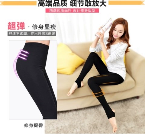 Quần legging cotton mùa thu của phụ nữ phần quần mỏng bên ngoài mặc size lớn chất béo MM thon thả quần eo cao