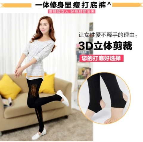 Quần legging cotton mùa thu của phụ nữ phần quần mỏng bên ngoài mặc size lớn chất béo MM thon thả quần eo cao