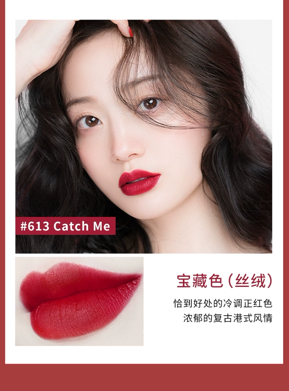 Vị thành niên Spring Matte Matte Lip Glaze sản phẩm nội địa giá rẻ son bóng mật ong thuốc nhuộm môi chất lỏng dưỡng ẩm son môi đậu phụ nữ 620 666 - Son bóng / Liquid Rouge