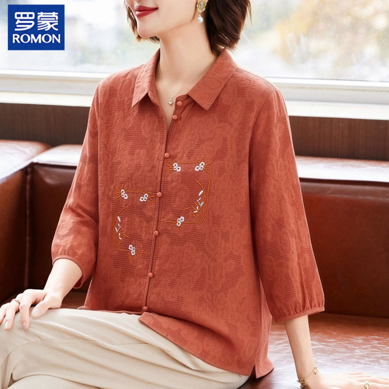 Romon's Mother's Summer Cotton and Linen Suit, Middle-Aged and Elderly Women's Summer Pure Cotton Clothes, This Year's Popular Three-Quarter Sleeve Shirt Romon's Mother's Summer Cotton and Linen Suit, Middle-Aged and Elderly Women's Summer Pure Cotton Clothes, This Year's Popular Three-Quarter Sleeve Shirt