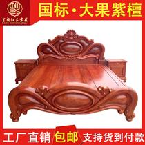 Myanmar rosewood big fruit Rosewood European solid wood carved gem bed Mahogany furniture Bedroom double bed