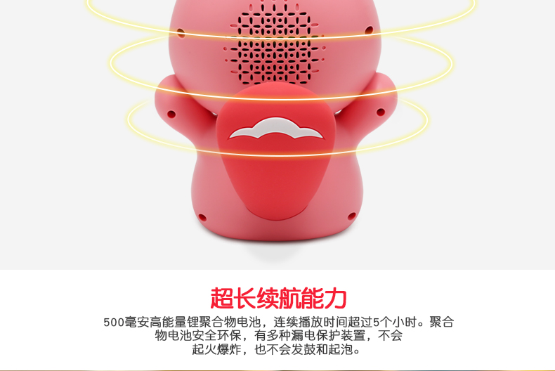 Máy hát giáo dục sớm Bevaer Bài hát thiếu nhi Beva Bài hát thiếu nhi Máy giáo dục sớm 0-3-6 tuổi Giáo dục sớm Qizhi - Trình phát TV thông minh đầu phát wifi