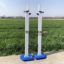 Supply of competition-specific aluminum alloy mobile lifting high jump frame square tube high jump frame high jump mat