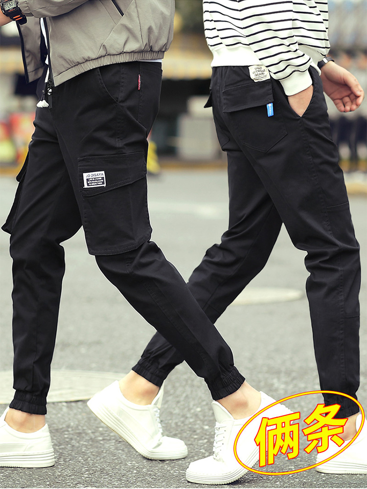 Men's casual pants Korean version of the trend beam feet tide Pai Gow split pants men's summer thin ins overalls men's loose