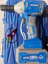Xu got 118V brushless electric wrench big torque lithium electric charge impact powerful steam repair frame work wind gun