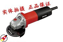 Great DEVON 2835-7-100B multifunction corner mill cutting polished polishing grinding machine tool