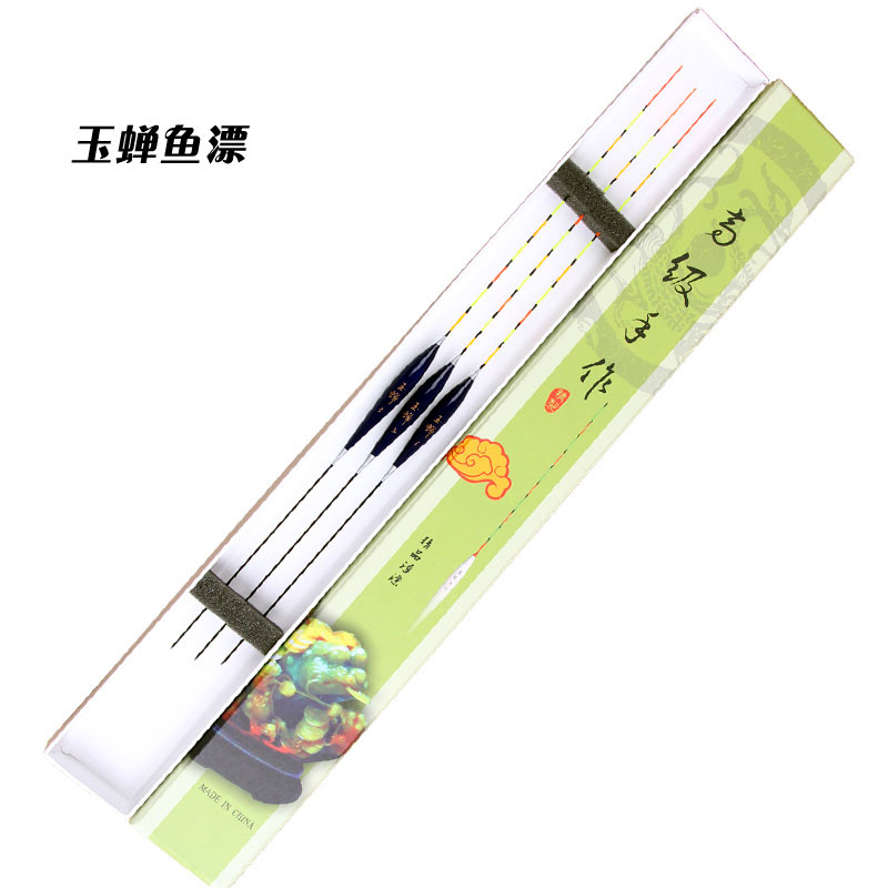 Balshan wood jujube core floating fish floating jade cicada No. 123 floating fish floating a box of three Fanding fishing gear