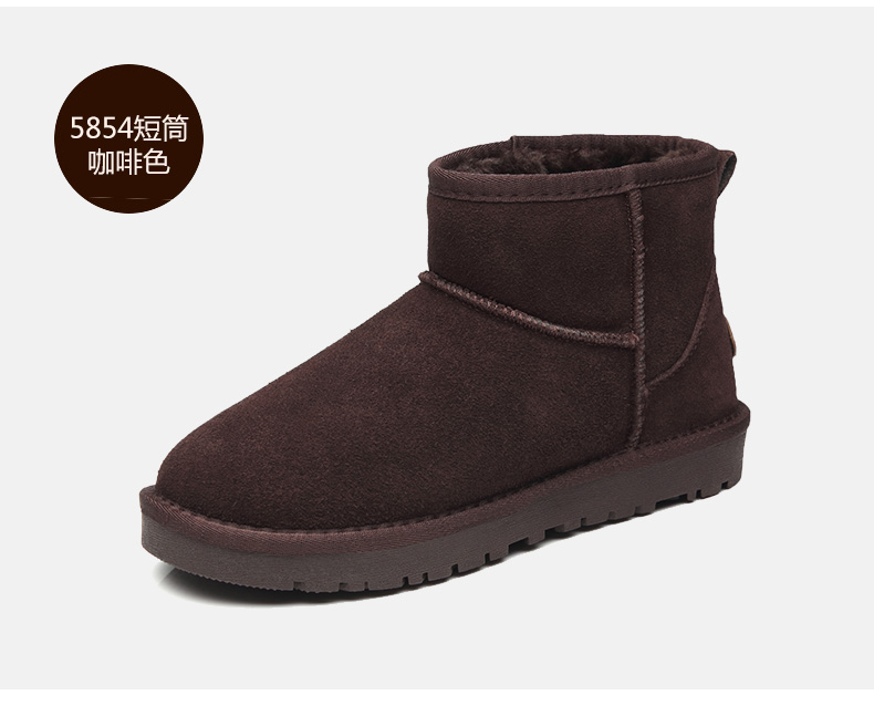 Bottes hiver pour femme en TPR  - Ref 3248092 Image 44