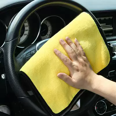 Car wash towel small square towel car towel nano towel 30 70 car waxing polishing car polishing towel