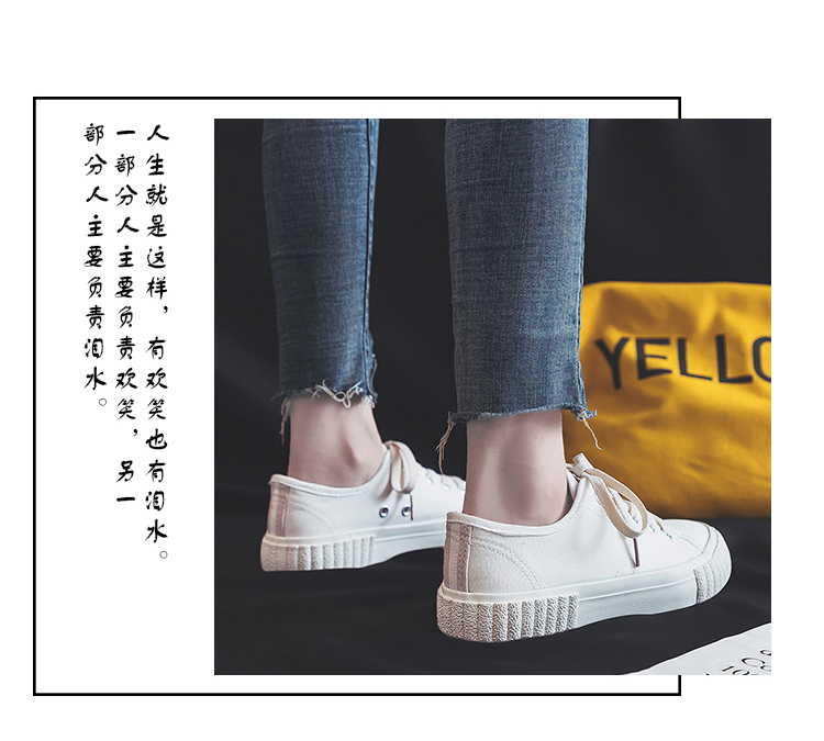 Giày cotton cổ điển nữ mùa đông 2018 mới hoang dã Giày vải Hàn Quốc siêu lửa khói giày mùa thu sinh viên giày thể thao nữ chính hãng