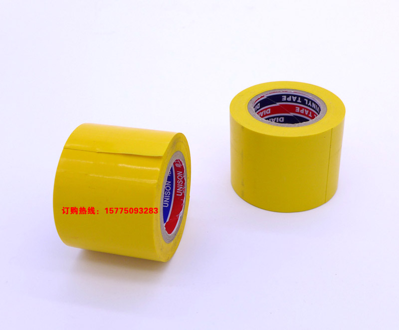 Băng keo điện chính hãng 6cm20m chống cháy chống cháy không chì cách điện băng keo PVC chống cháy
