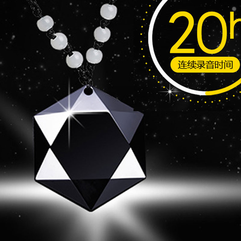 alisten-M6 Pending HD Recording Pension Lightly Smart Acoustic Noise Reduction Small MP3 Recording Player