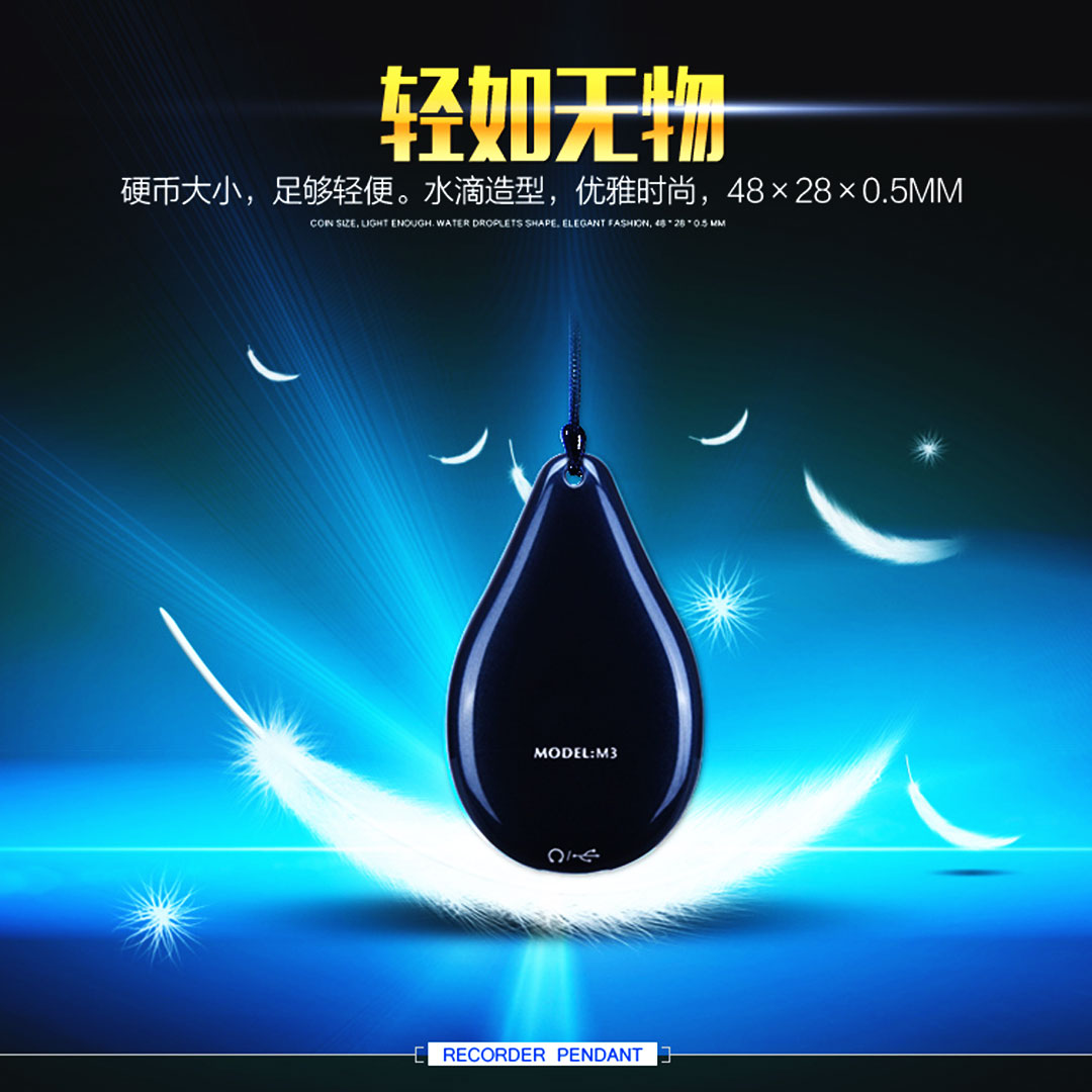 Alisten Pendant Voice Recorder Professional Intelligent Voice Control HD Noise Reduction Mini Super long standby MP3 Player