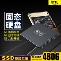 Zhidian New Solid State Drive 480 High Speed SSD Computer Hard Disk Notebook Desktop Universal SATA3