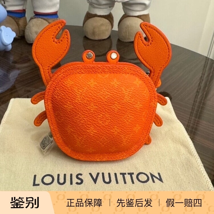 【Kkkk】Lv Louis Vuitton Crab-Shaped Coin Purse, Earphone Case, Leather and Canvas Bag Accessories