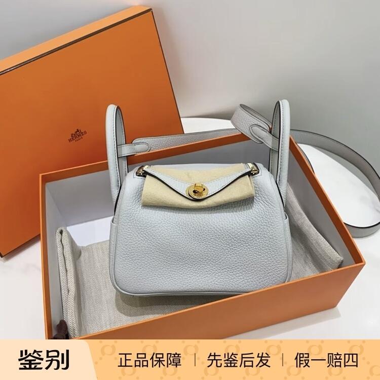【Kkkk】Hermes Lindy 19 Gold Buckle Cowhide Leather Crossbody Bag Handbag Holy Grail Blue