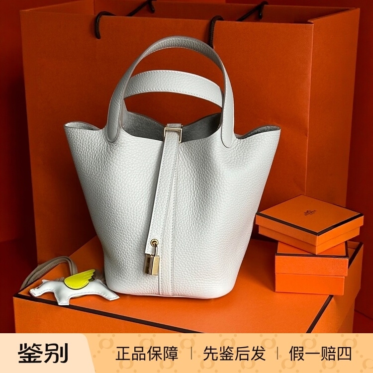 【Kkkk】Hermes Picotin Lock 18 Gold Buckle Basket-Style Bucket Bag Milkshake White