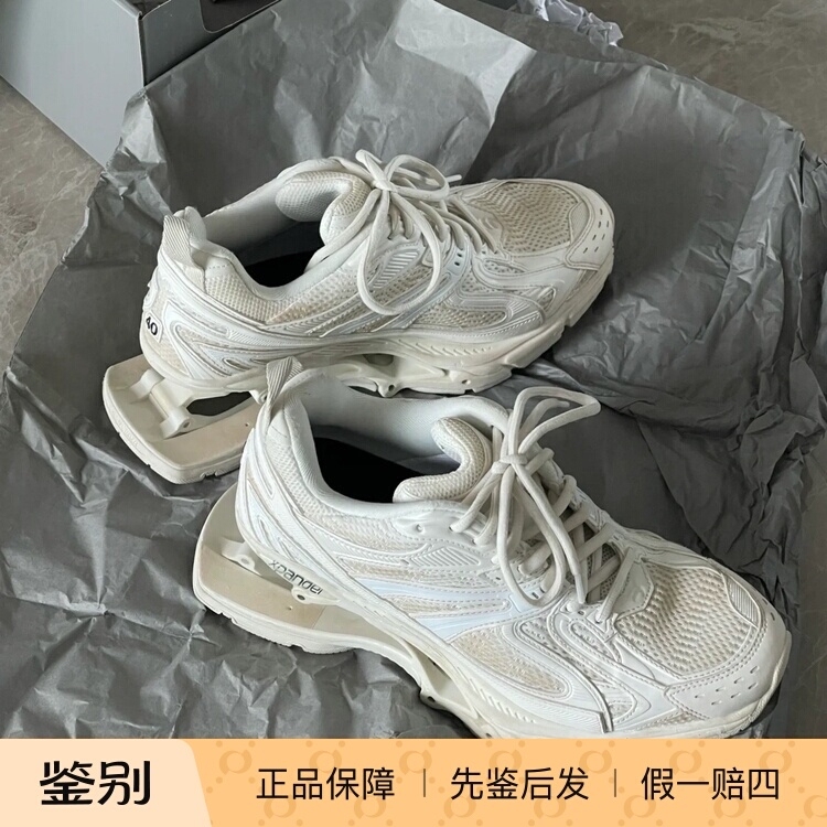 【Kkkk】Balenciaga X-Pander Vintage-Style Black, White, Gray, Red, Pink, and Yellow Spring Shoes