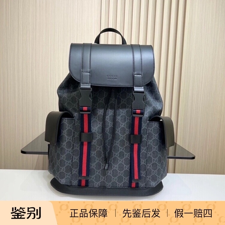 【Kkkk】Gucci Gucci Monogram Logo Striped Webbing Large Capacity Canvas and Leather Backpack