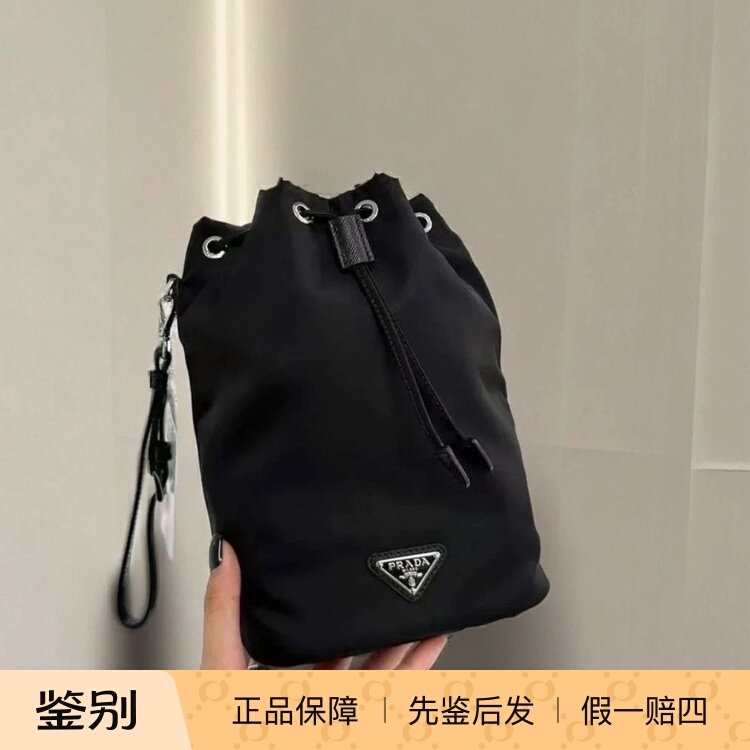【Kkkk】Prada Prada Metal Logo Drawstring Closure Fabric Bucket Bag Single Shoulder Crossbody Bag
