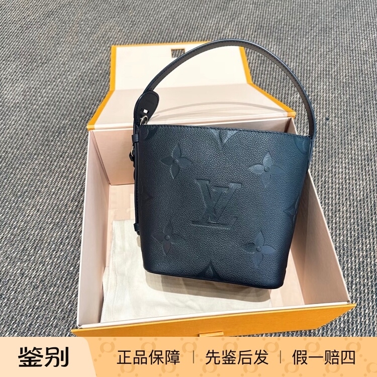 【Kkkk】Lv Louis Vuitton All in Bb Small Black Embossed Grain Leather Shoulder Handbag 【Kkkk】Lv Louis Vuitton All in Bb Small Black Embossed Grain Leather Shoulder Handbag