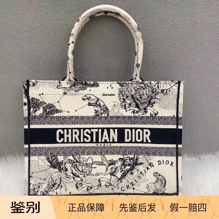 【Kkkk】Dior Dior Booktote Medium Embroidered Tote Bag Shopping Bag Single Shoulder Handbag