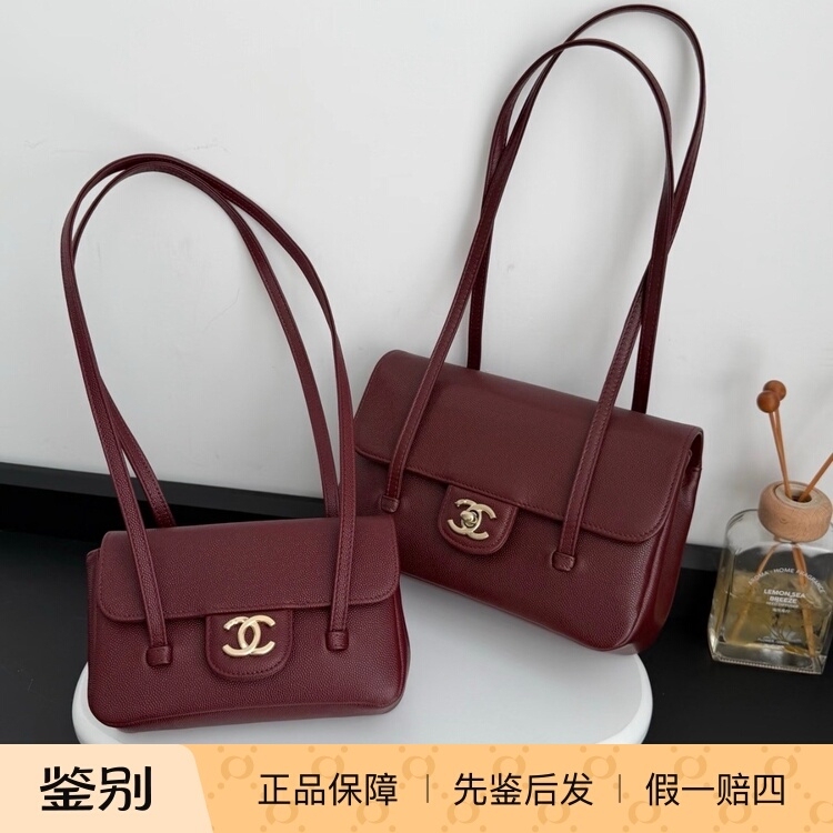 【Kkkk】Chanel 26P Mini Small Size Burgundy Textured Flap Shoulder Bag