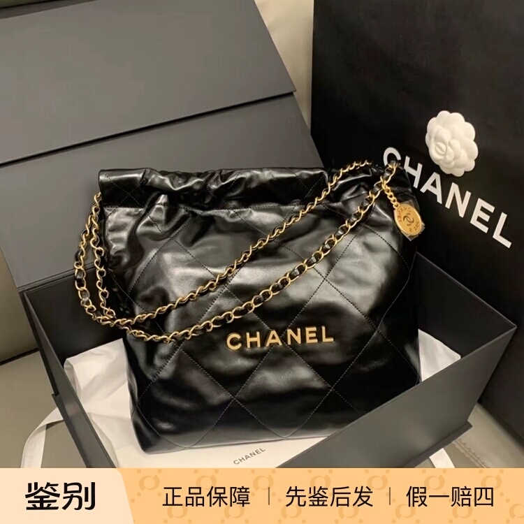 【Kkkk】Chanel Chanel 22Bag Small Tote Bag Shopping Bag Mother Bag Single Shoulder Bag