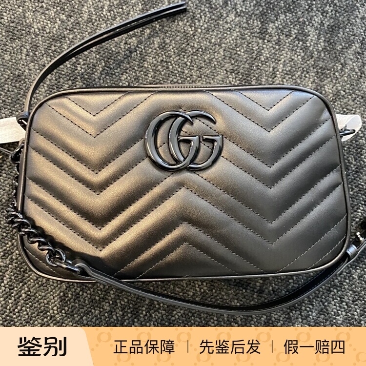 【Kkkk】Gucci Camera Bag with Black Buckle 【Kkkk】Gucci Camera Bag with Black Buckle