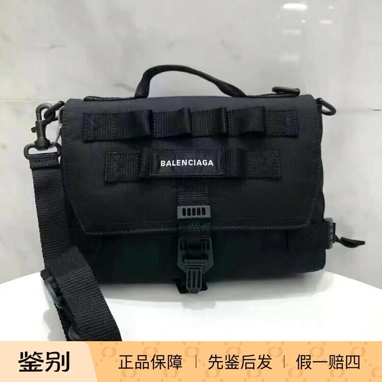 【Kkkk】Balenciaga Army Nylon Messenger Bag Shoulder Bag Crossbody Bag Handbag