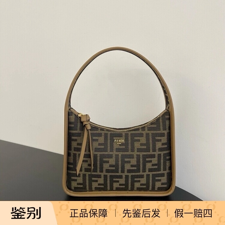 【Kkkk】Fendi Fendessence Mini Polyester and Cotton Crescent Bag Underarm Bag Handbag