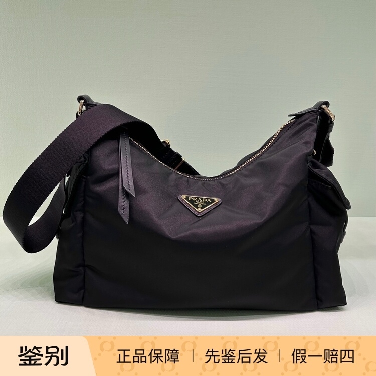 【Kkkk】Prada Explore Enamel Metal Triangular Logo Shoulder Crossbody Handbag