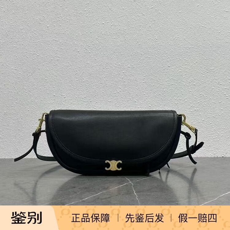 【Kkkk】Celine Halfmoon Small Sheepskin Leather Half-Moon Shoulder Crossbody Bag Black