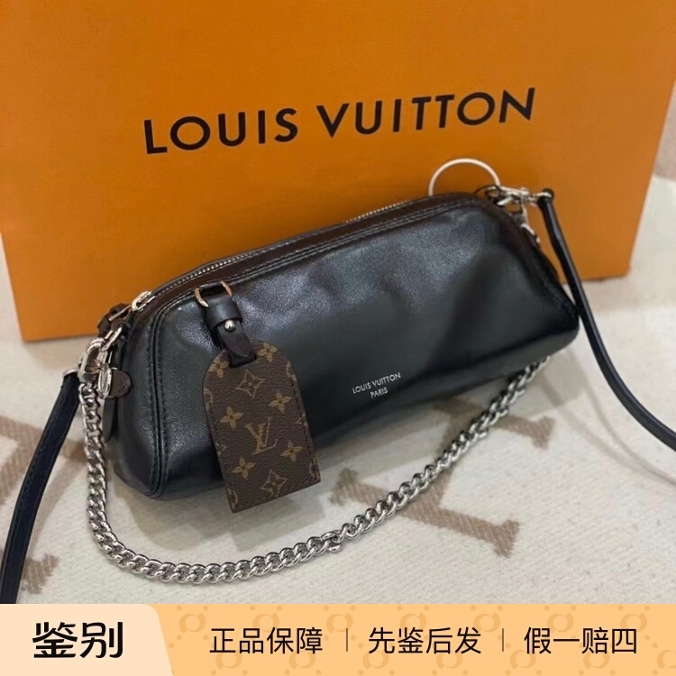 【Kkkk】Lv Louis Vuitton Pochette Vibe Metal Zipper Closure Lambskin Leather Shoulder Bag