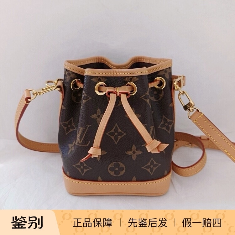 【Kkkk】Lv Nano Noe New Mini Monogram Drawstring Small Bucket Handbag Shoulder Crossbody Bag