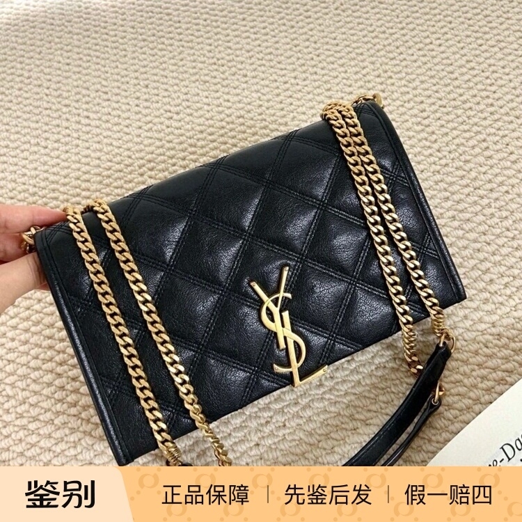 【Kkkk】Saint Laurent Ysl Becky Quilted Pattern Wallet Crossbody Shoulder Bag