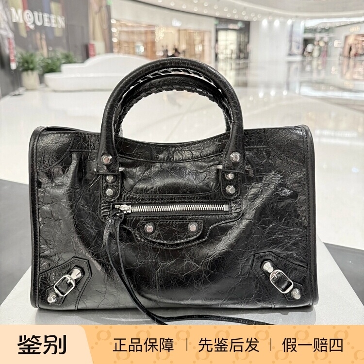 【Kkkk】Balenciaga Le City Lambskin Leather Shoulder Crossbody Handbag Small Size