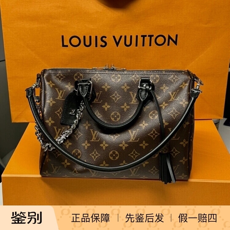 【Kkkk】Lv Louis Vuitton Speedy 30 Zipper Closure Pillow Bag Single Shoulder Crossbody Handbag
