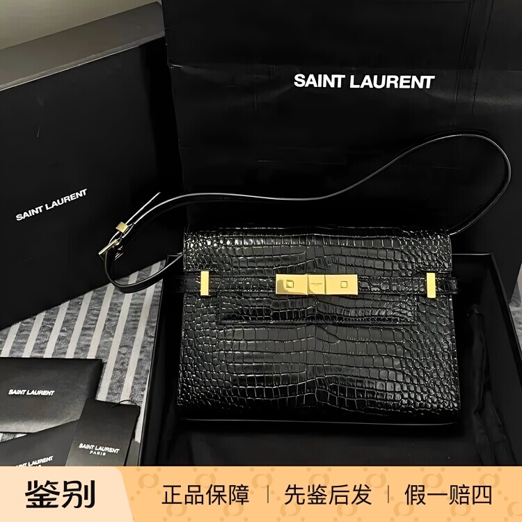 【Kkkk】Ysl Saint Laurent Manhattan Small Crocodile Pattern Embossed Cowhide Leather Crossbody Shoulder Bag