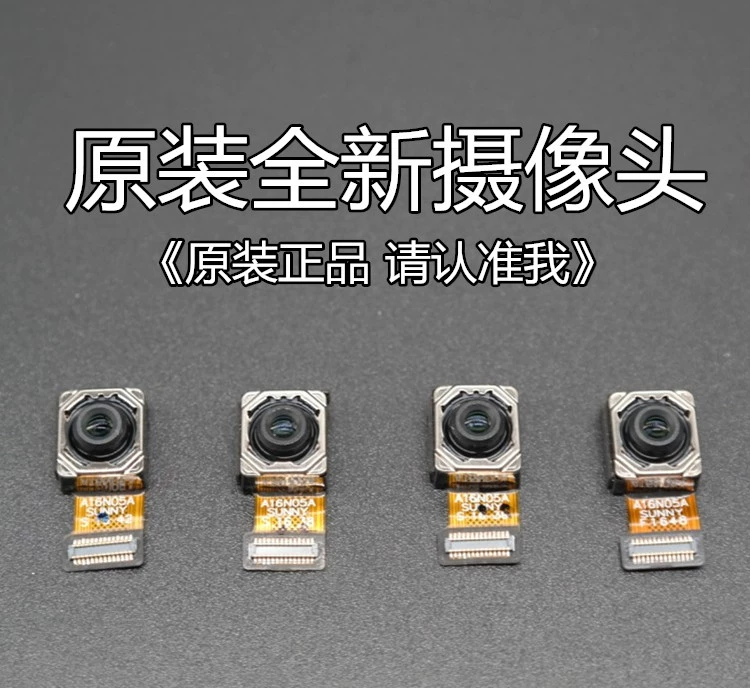 OPPO điện thoại di động R9 sửa chữa gốc teardown camera phía sau R9s Cộng Với camera phía trước R15 ống kính lớn phụ kiện ốp lưng iphone 6s plus