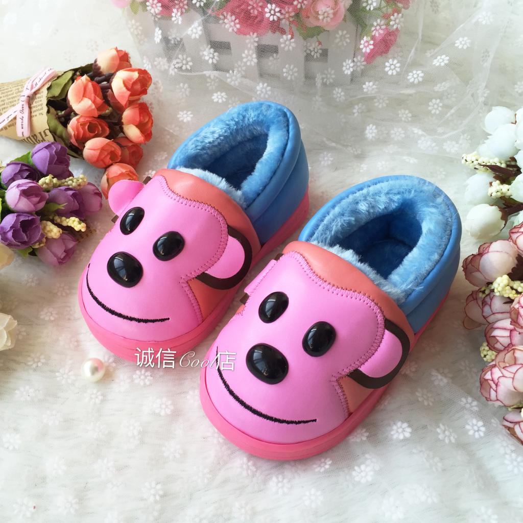 Chaussons enfants en autre 1550FS - Ref 1009157 Image 7