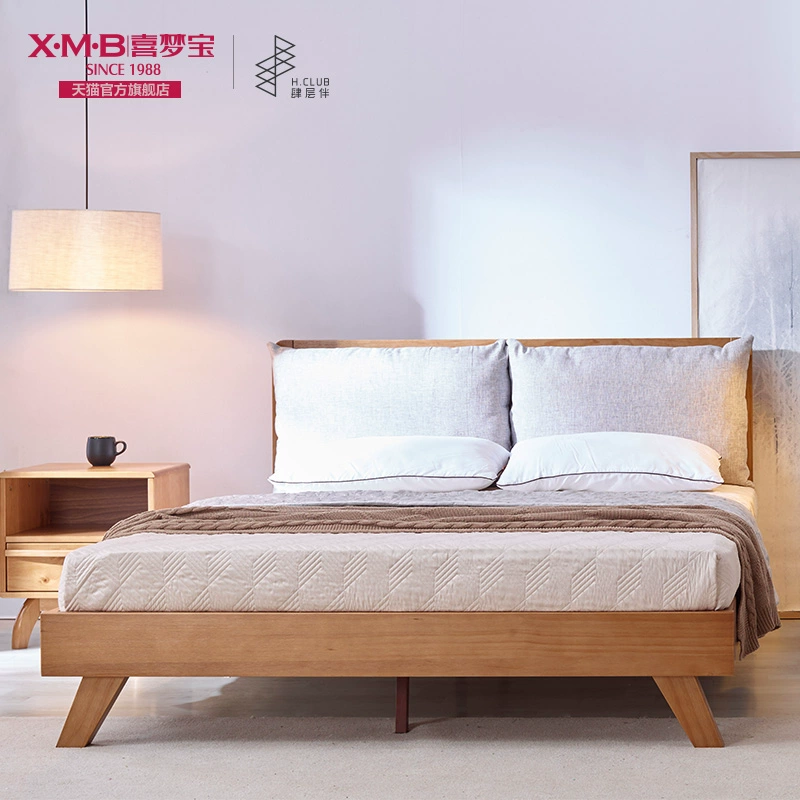 Hi Mạnhbao giường gỗ nguyên khối 1,5 mét Bắc Âu phong cách Nhật Bản giường đôi thông thân thiện với môi trường nội thất phòng ngủ tối giản hiện đại - Giường