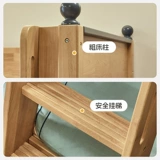 Ximengbao Quanshi Muzi Mother Bed Детская кровать может быть разделена на двойную кровать мультфильм и нижний магазин шахмал два -слой