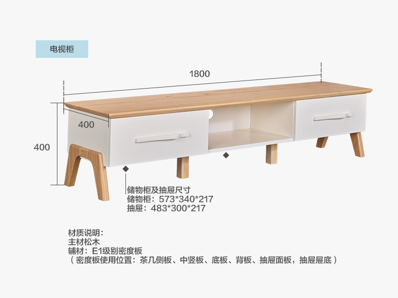 84055-沙发详情_10.jpg