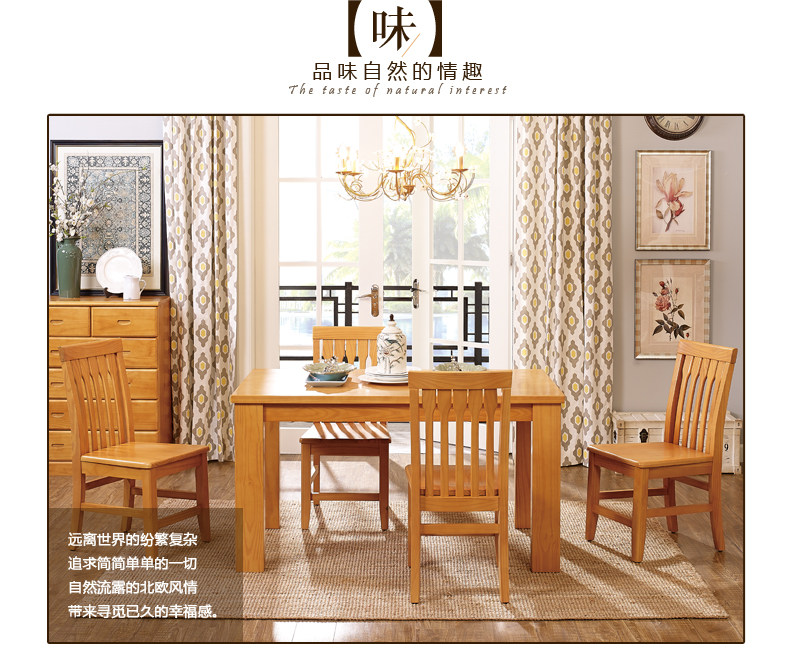 DT84038-P16餐桌椅_04.jpg
