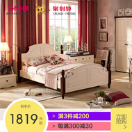 Ximengbao nội thất phòng ngủ kết hợp gỗ đô thị bài hát Châu Âu vườn giường bàn cạnh giường ngủ nệm tủ quần áo